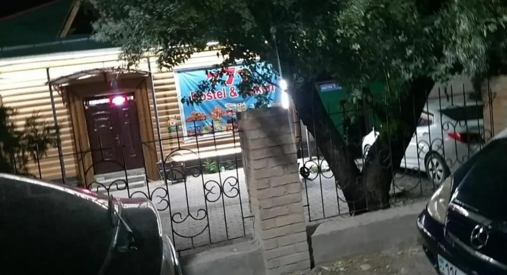Guest House 777