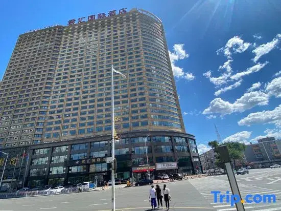 Qiqihar M·Tianyi Apartment Hotel (Zhonghuan Square Branch)