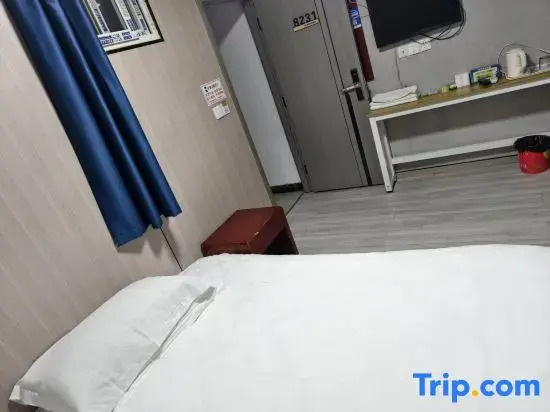 Shanghai Huaihe Hotel
