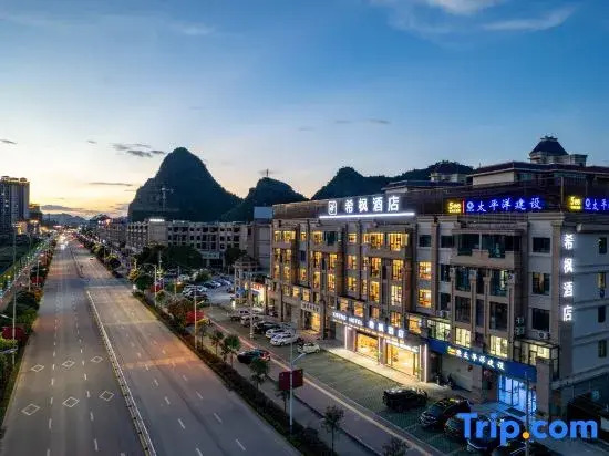Xifeng Hotel (Jingxi Sijilohas)