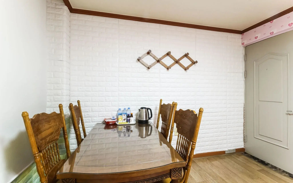 Gimje Hansol