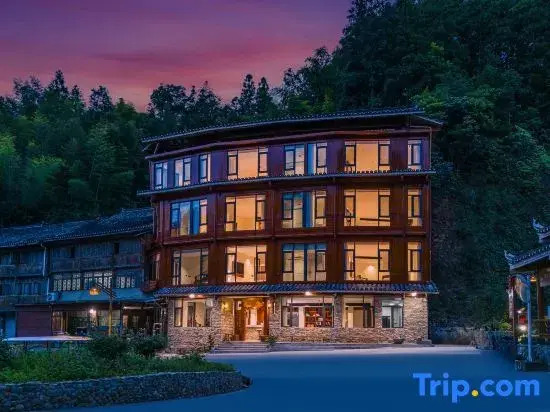 Weijian Zhaoxing Homestay