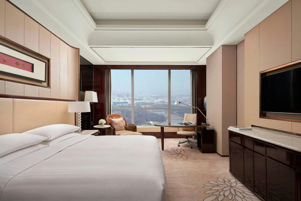 Yiwu Marriott Hotel