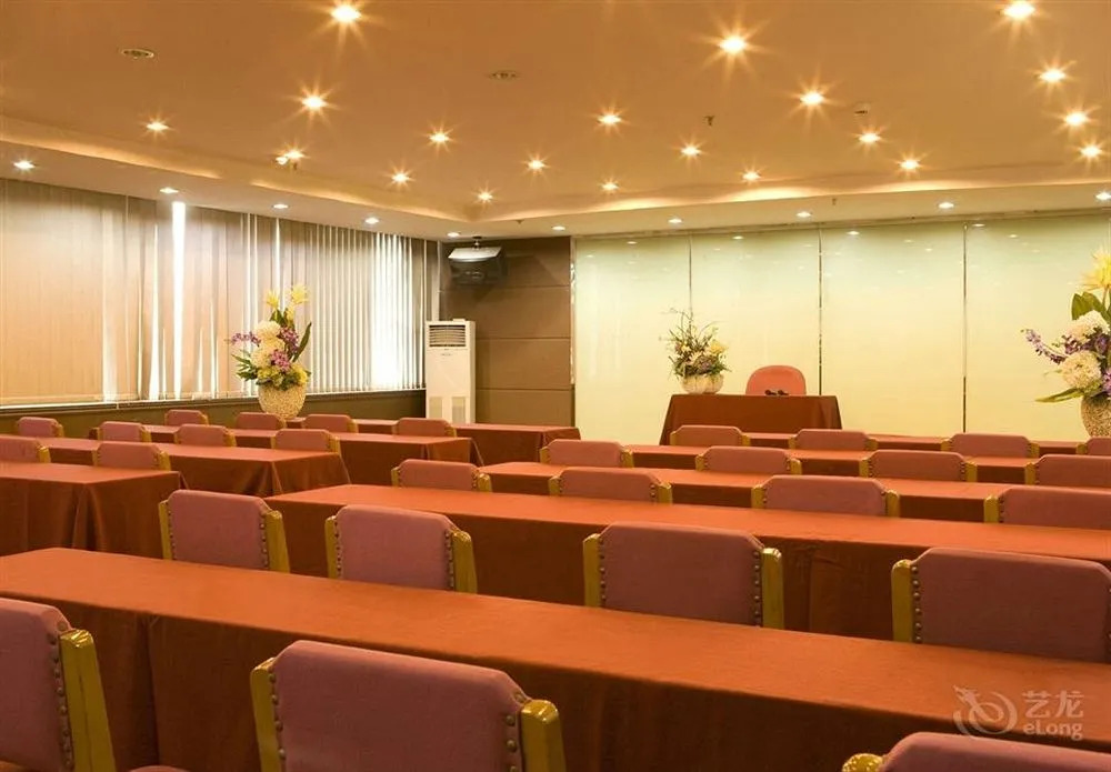 Zhuhai Beijing Hotel