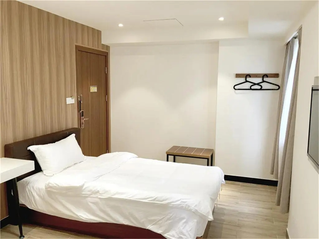 Meego Qingwen Hotel Shanghai Jingan