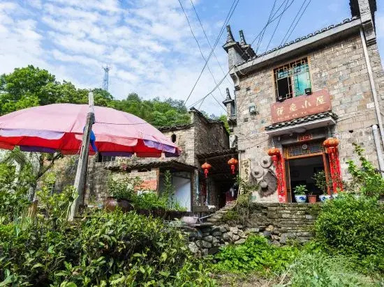 Huatai House (Yaoli Old Town)