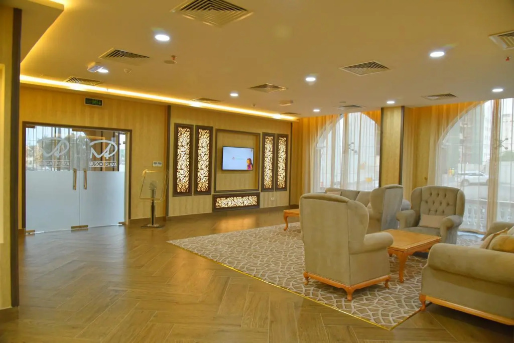 Muscat Plaza Hotel