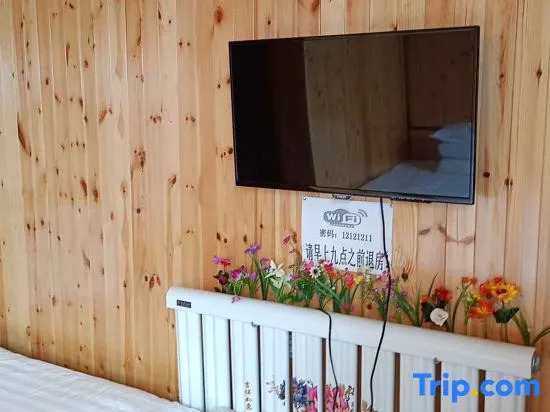 Arxan Xiaowu Farm Stay