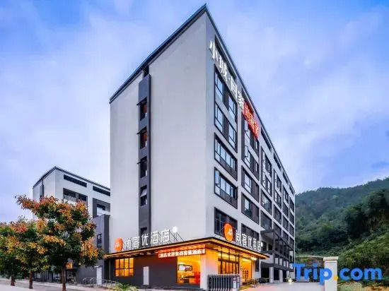 Shankee Hotel (Shaoxing Xinchangxian Xinchangdadao)