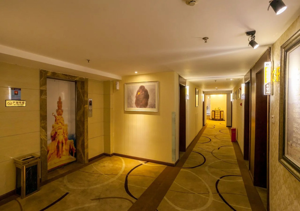 Chuan Jing Style Hotel