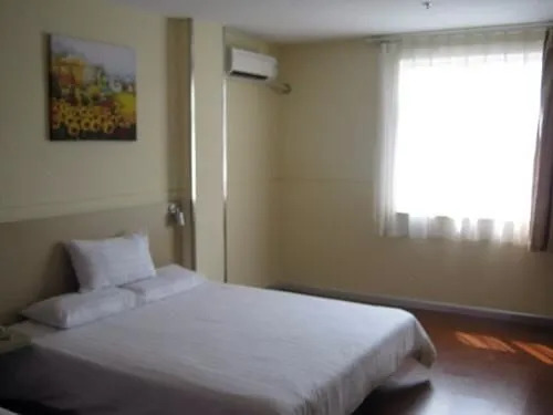 Hanting Hotel Huzhou Aishan Yintai South Street