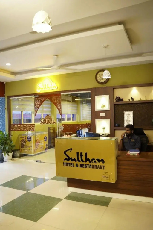 Sulthan Hotel & Restaurant