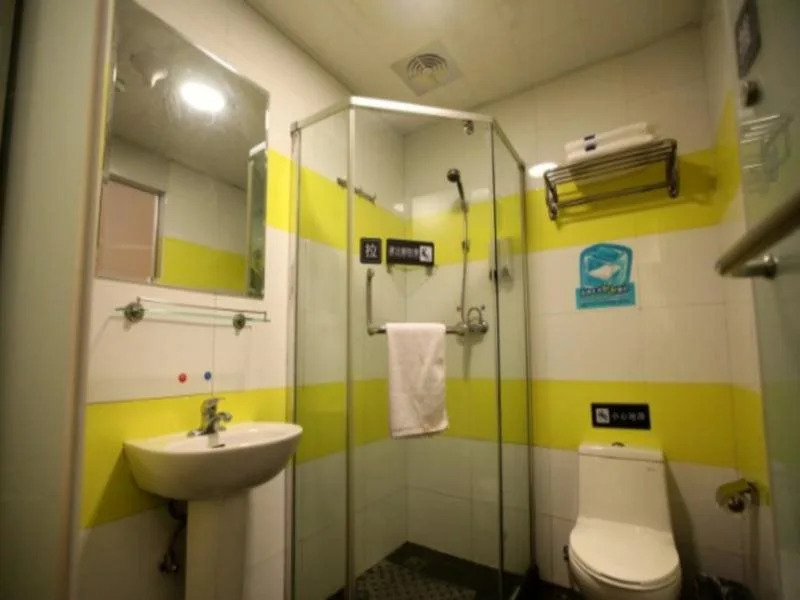 7 Days Inn Nanchang Gaoxin Branch
