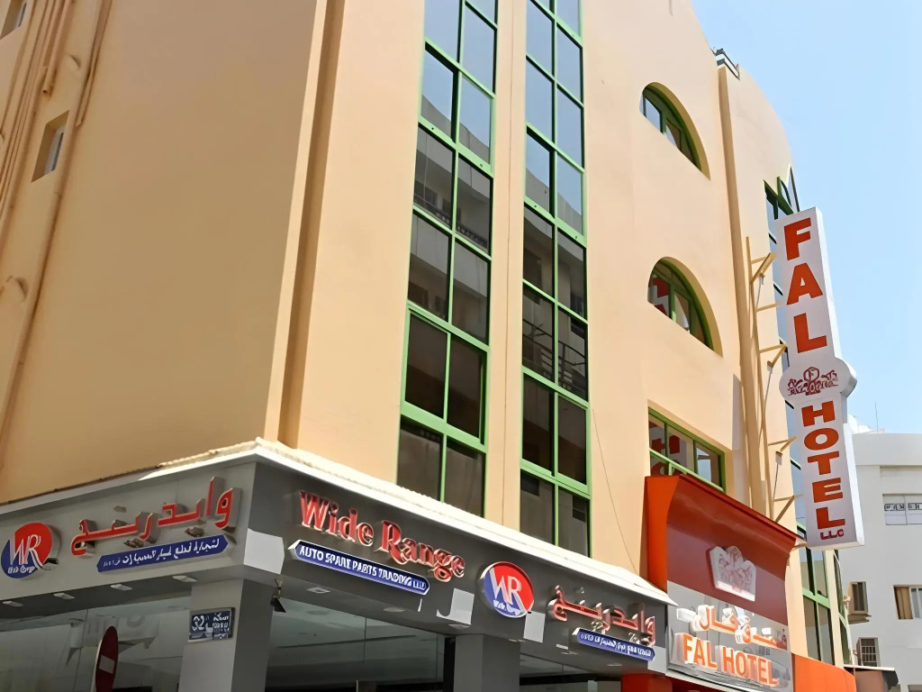 Fal Hotel L.L.C