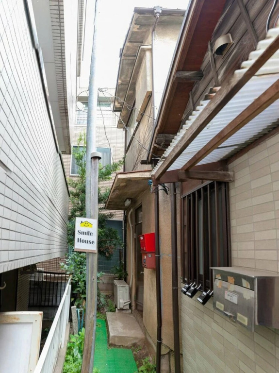 Smile House