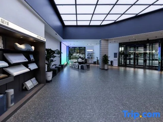 Yining Autonomous Prefecture Museum Cultural Road Light Living Hotel