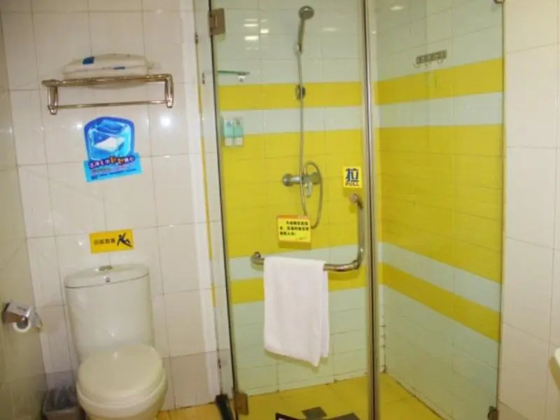 IU Hotel Chongqing Fengdu Pingdu Avenue