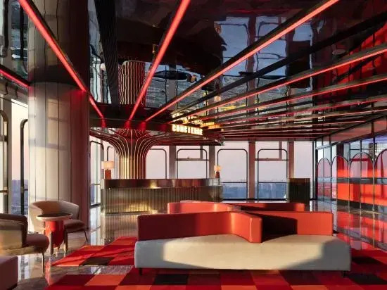 Radisson Red Guangzhou South Railway Station