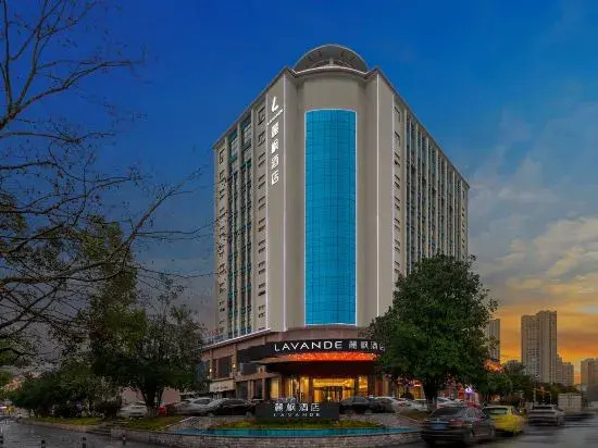 Lavande  Hotels (Ningxiang Emerald Lake International Plaza Store)