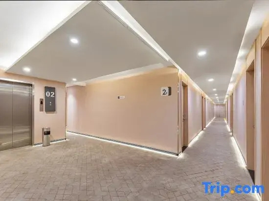 Homeinn Ease Hotel (Yichang East Railway Station)