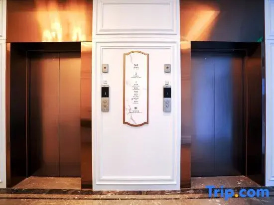 Vienna International Hotel (Nanchang Jinxian South Station Convention Center Branch)