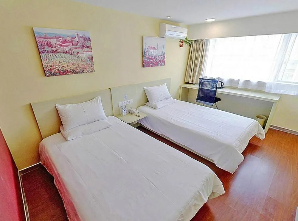 Hanting Premium Hotel Xiamen Zhongshan Road Walking Street