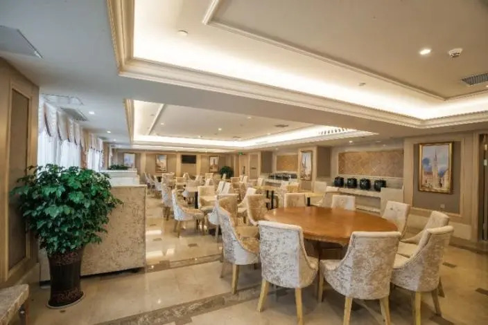 Vienna International Hotel Hengyang Chuanshan Avenue