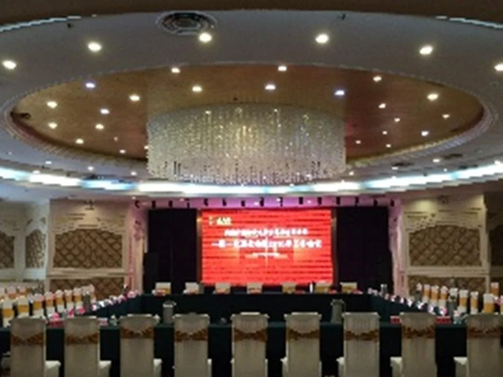 Jinsui Hotel