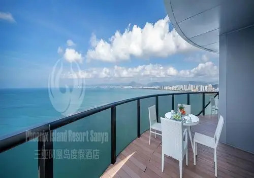 Sanya Phoenix Island Dawn of Ocean Holiday Hotel