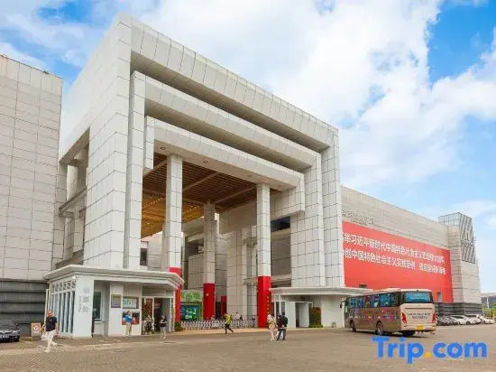 Ludao Designer Hostel (Provincial Museum & Riyue Square Duty Free Shop)
