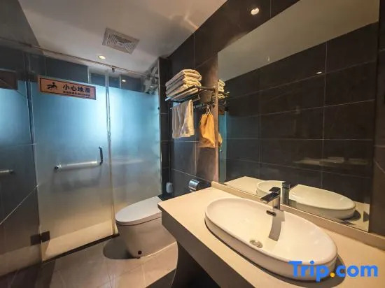 Kashgar Jinling Business Hotel
