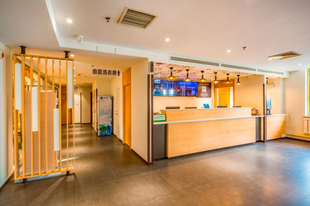 HanTing Hotel (Shenyang Lingxi Subway Station)