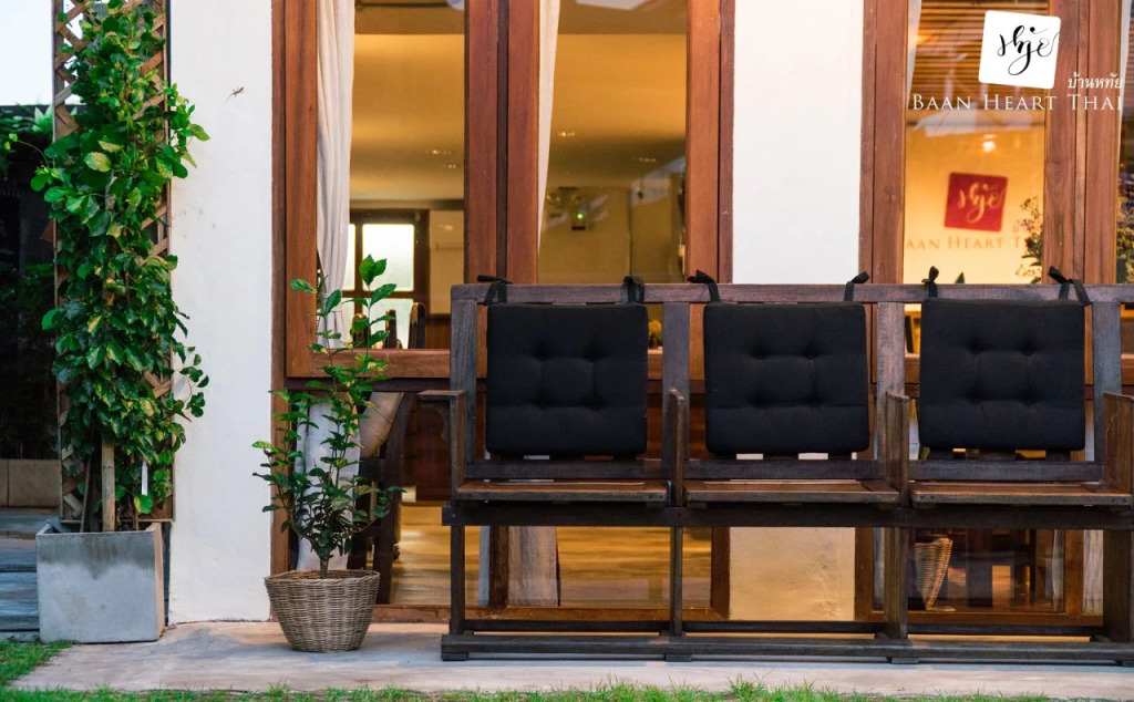 Baan Heart Thai