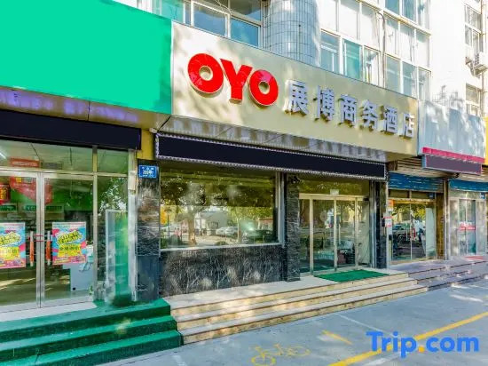 Zibo Zhanbo Business Hotel