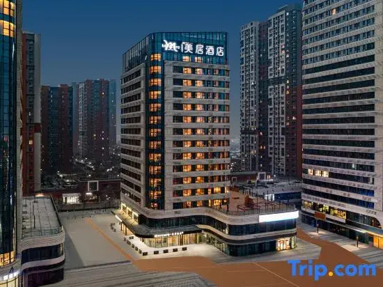 Mercure Jinandong Railway Station