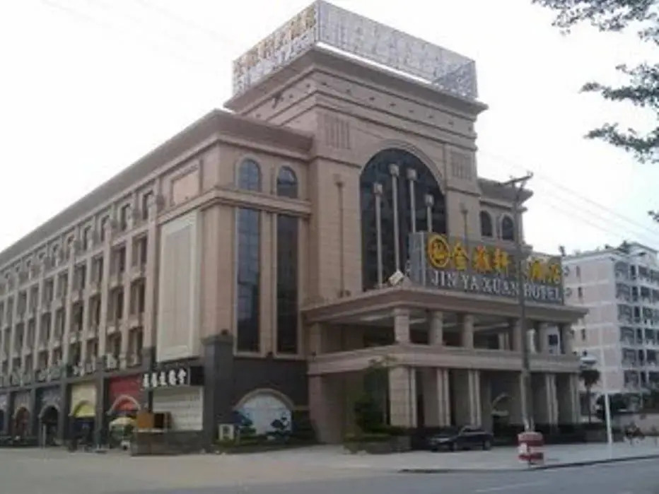 Jin Ya Xuan