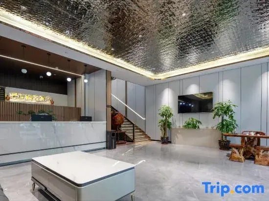 Ruitong Collection Hotel (Xinghua West Street)