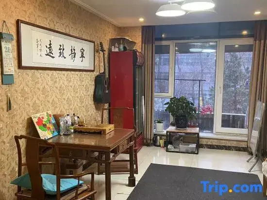 Starhouse Xingxiu Hanya  (Changchun Jilin Univesity Qianwei South Zone)