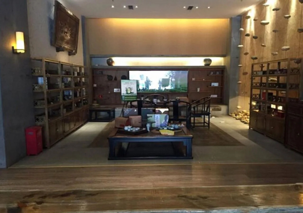 Chengdu Folk Inn- Software Park