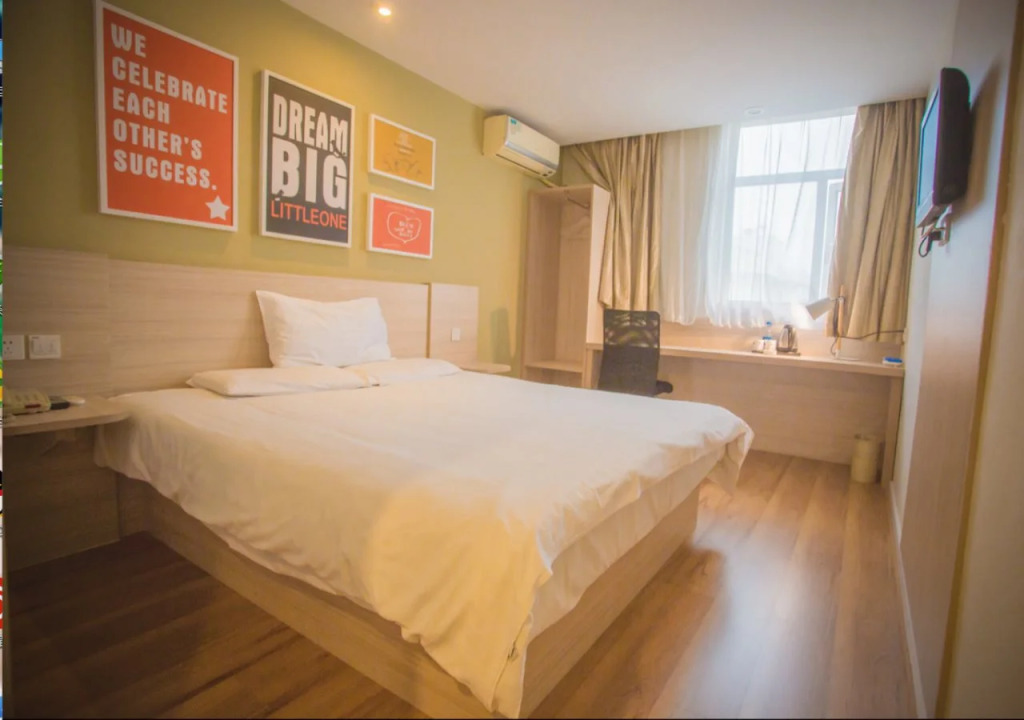 Hanting Hotel Suzhou Donghuan Road