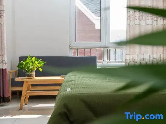 Tianjin Jinnan Education Park Kunlan Homestay