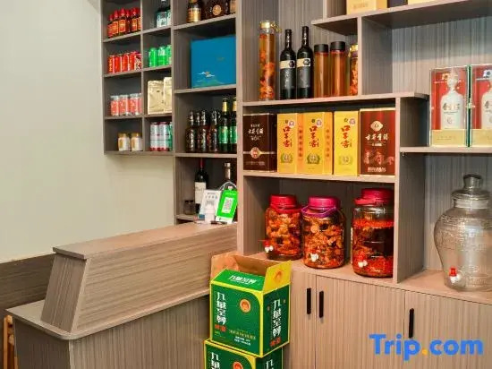Jiuhuashan Jiuzhou Nanyuan Homestay