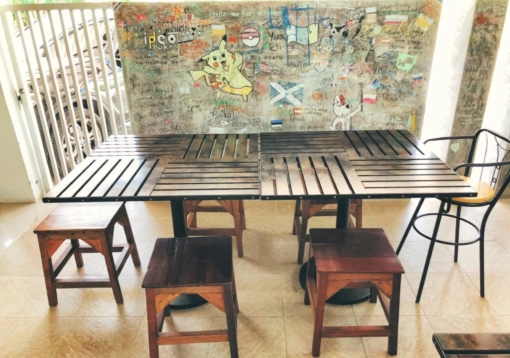 Ideo Phuket Hotel - Naiyang Beach
