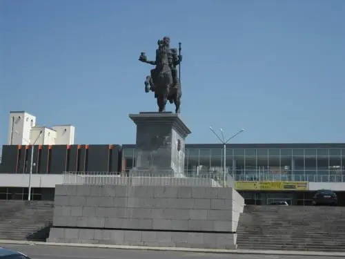 Kutaisi №1