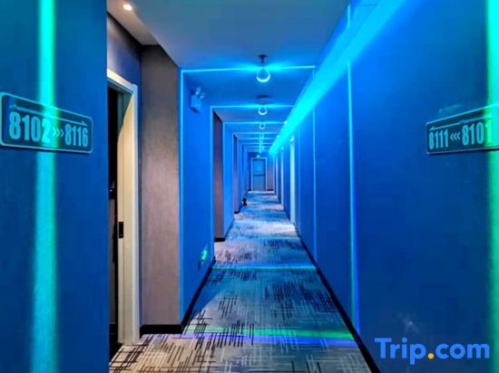 New Jingjie Electronic Tender Theme Hotel (Beijing Sihuidong Subway Station)