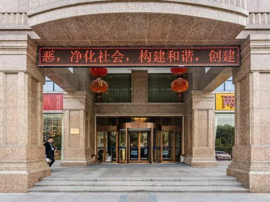 Liang an International Hotel