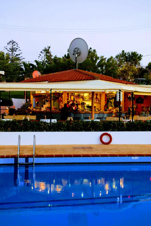 Golden Dream Apartments