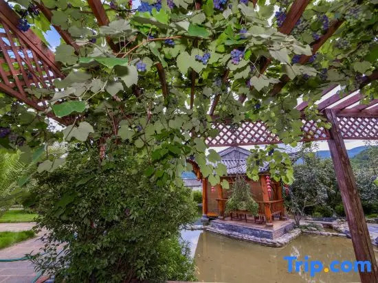 Yuanfangdejia Guesthouse