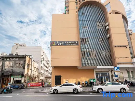 Shanghai Tianyang Hotel (Huangxing Road Subway Station)
