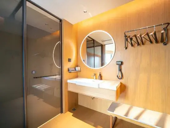 JI Hotel (Guiyang Xiaohe Qingshuijiang Road Subway Station Branch)